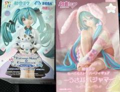初音ミク　フィギュア　バースデー　シナモロール　ルームウェア タイトー しぐれうい 初音ミク Costumes ルームウェアver