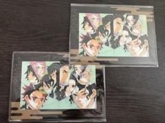 鬼滅の刃　映画特典
