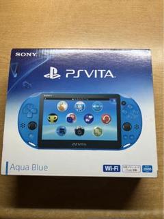 PSVITA 本体・箱のみ(充電器なし) psvita 本体 箱付き 箱無しで値引き！ - メルカリ