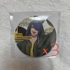 2025年最新】ヒプマイ 缶バッジ ew04の人気アイテム - メルカリ