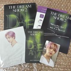 nct ロンジュン トレカ nct beyond live ARチケット NCT DREAM Beyond LIVE ARチケット トレカ マーク - メルカリ