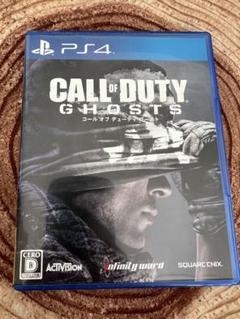 PS4 コールオブデューティ　ゴースト