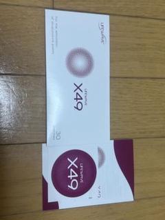 ライフウェーブ X49【X30セット】 2025年最新】ライフウェーブX49の人気アイテム - メルカリ