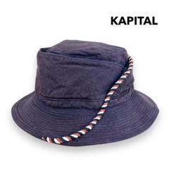 KAPITAL キャピタル チノ フィリップ ハット USED加工 ユニ