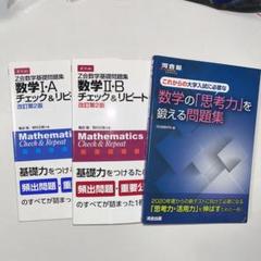 【50％OFF】 m41214723224_1.jpg?1714792885 語学・辞書・学習参考書