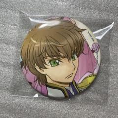 コードギアス　応援祭　スザク　缶バッジ コードギアス 応援祭 スザク 缶バッジ - メルカリ