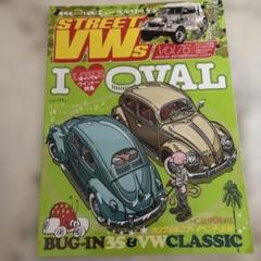 STREET VWs Vol.76