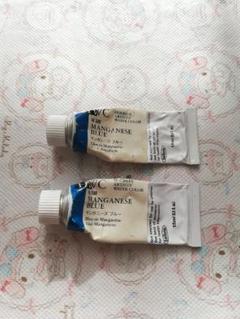 15ml 2本 マンガニーズブルー PB33 ホルベイン 透明水彩絵具 廃番色 15ml 2本 マンガニーズブルー PB33 ホルベイン 透明水彩絵具 廃番色