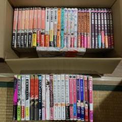 特典付き　恋する暴君　高永ひなこ　まとめ売り　BL コミック　セット　49冊