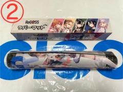 ReGLOSS gigo グッズ5個まとめ売り セット売り最終】ReGLOSS ～GiGO限定～ 一条莉々華グッズ 5点