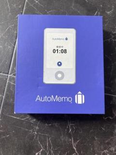 SOURCENEXT （ソースネクスト）　Auto Memo S  未使用品 オートメモS - メルカリ