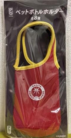 名古屋ダイヤモンドドルフィンズ B.LEAGUE ペットボトルホルダー GiGO