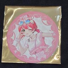 ホロライブ　ホロナツパラダイス　コラボカフェ限定　非売品　コースター　さくらみこ