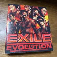 2025年最新】EXILE EVOLUTION akiraの人気アイテム - メルカリ