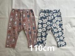 UNIQLO ミッフィー 7分丈 パンツ 110cm