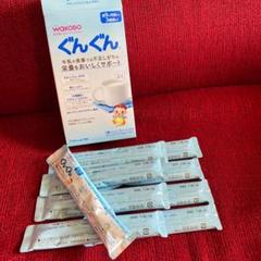 粉ミルク 持ち運び9本