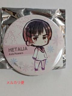 ヘタリア 原作絵 缶バッジ 日本 日丸屋秀和 『ヘタリア』 缶バッジ 日本 | K-BOOKS 池袋 2次元