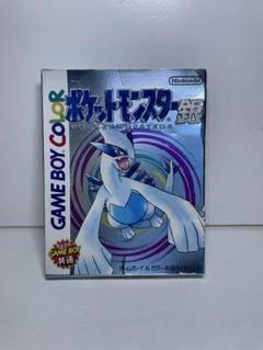 2025年最新】ポケモン ゲームボーイ 未開封の人気アイテム