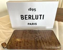 ベルルッティ イタウバの中古/未使用品 - メルカリ ベルルッティ イタウバの中古/未使用品 - メルカリ