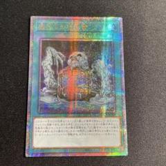 2025年最新】遊戯王 25th アジアの人気アイテム - メルカリ