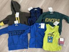 ベビー服　まとめ売り　80 長袖Tシャツ　パーカー　洋服　ロングTシャツ　タンク