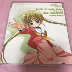 2025年最新】ハヤテのごとく cd boxの人気アイテム - メルカリ