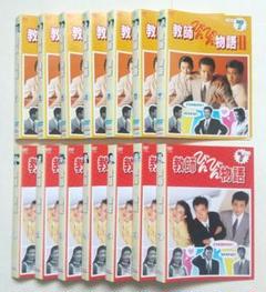 【レンタル落ち】教師びんびん物語 II 全7巻 DVD 教師びんびん物語I+II 各全7巻 全14巻 レンタル落ちDVD 田原