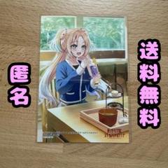 ラブライブ　サンシャイン　LoveLive!Days 7月号　特典　ブロマイド 雑誌】LoveLive!Days 2024年7月号 | アニメイト