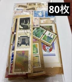 フレーム切手使用済み紙付き + 古い使用済切手 2100枚以上 未使用切手 日本郵便 額面466,000円以上 切手シート・バラ等一式