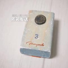monpoche モンポッシュ スタンプ はんこ Hi シリーズ 3 ネコ