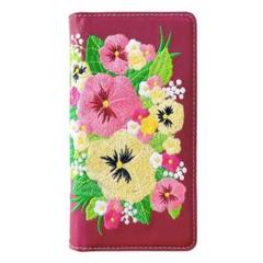 ♥Xperia XZ SO-01J ケース 手帳型 パンジー刺繍 エクスペリア