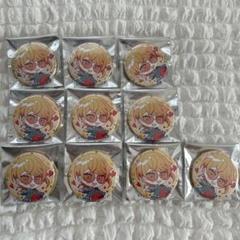 センラ 缶バッジ MARCEL 10点 - メルカリ