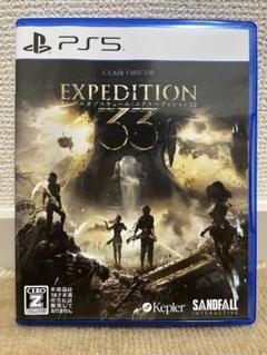 Clair Obscur: Expedition 33 - PS5