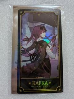 崩壊スターレイル 優雅な戦闘美学 カフカ サイン箔押し キラカード 2025年最新】崩壊スターレイル カフカ カードの人気アイテム