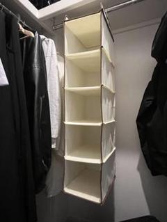 吊り下げ式収納 五段