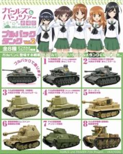 ガールズ&パンツァー プルバックタンク １４個セット ガールズ&パンツァー プルバックタンク 14個セット