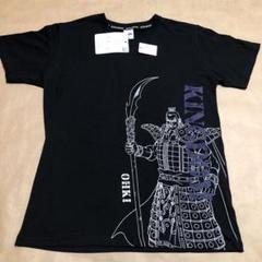 Tシャツ キングダム