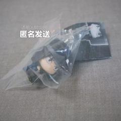 銀魂 まちぼうけ～攘夷時代でもスタンバってました～ 坂本辰馬 ガチャガチャ