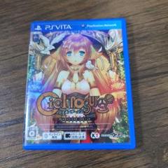 【PSVITA】シェルノサージュ 失われた星へ捧ぐ詩 ※説明書等なし