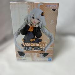 【リペイント】VOICEROID 紲星あかり フィギュア ルームウェアver. Amazon.co.jp: 紲星あかり フィギュア VOICEROID 紲星あかり