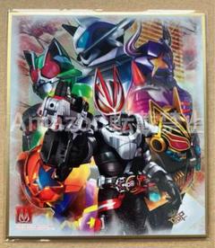 仮面ライダー　色紙ART パラレル　P バッファ　ナーゴ　タイクーン　ギーツ