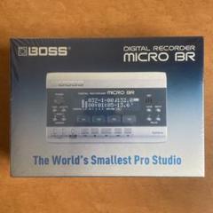 2025年最新】boss micro brの人気アイテム - メルカリ