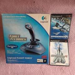 【送料込】ロジクールPS2用コントローラ「 フライトフォース」と対応ソフト２作
