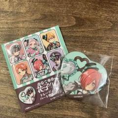 地縛少年花子くん　RPG 描き下ろしver.缶バッジ☆ミツバ 地縛少年花子くん RPG 描き下ろしver.缶バッジ☆ミツバ - メルカリ