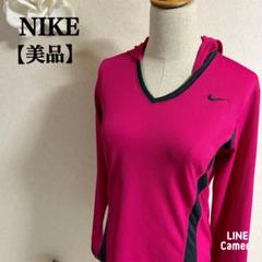 NIKE ピンクフード付きメッシュストライプ柄プルオーバー