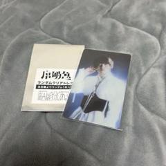2025年最新】小泉光咲の人気アイテム - メルカリ