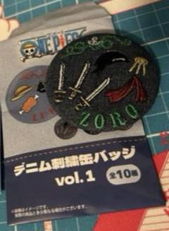 ワンピース　デニム刺繍缶バッジvol.1 ゾロ　麦わらストア