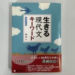 2025年最新】霜栄の人気アイテム - メルカリ