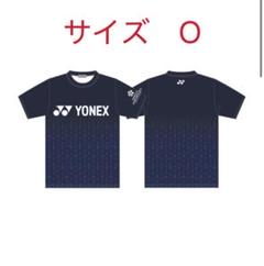 【完全未開封】Lサイズ ダイハツジャパンオープン 限定 ユニ7分丈 ブラック ヨネックス大会公式グッズ | ダイハツジャパンオープン2025