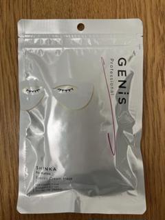 GENiS ジェニス アイコンクリームマスク 2セット　アイマスク　アイパック 新発売】360°トータルアプローチのアイケア“Eyecon Cream Mask